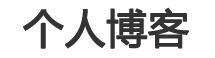 仪陇县新闻网
